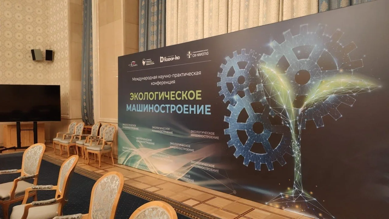 Как подготовить макет пресс-волла к печати